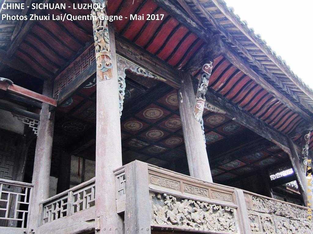 Luzhou 030.JPG